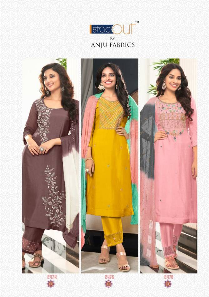 Shehnai 3 New Exclusive Wear Designer Fancy Dola Silk Readymade Salwar Suit Collection
